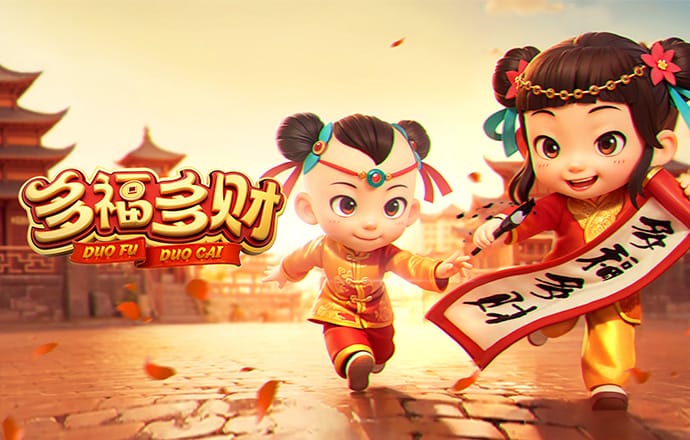 非凡体育app下载