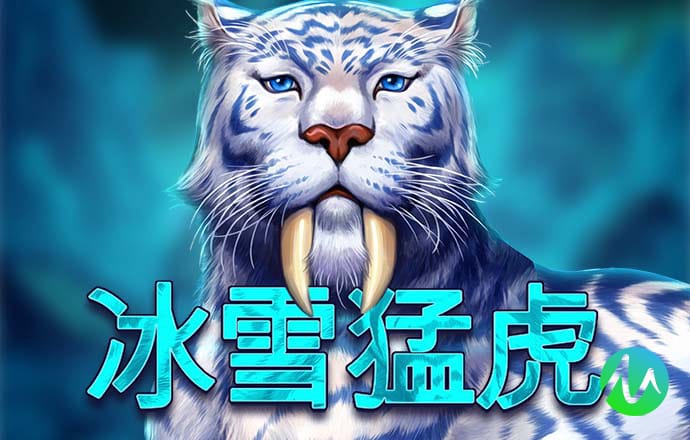 8688体育官方网站直接进入