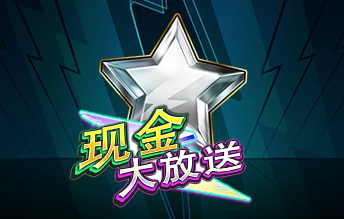 热博体育官网下载